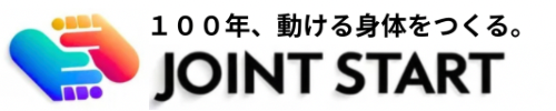 ＪＯＩＮＴ　ＳＴＡＲＴ