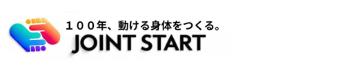 ＪＯＩＮＴ　ＳＴＡＲＴ
